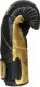 DBX BUSHIDO Rękawice bokserskie "Hammer - Gold" 12oz 2346 5