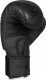 DBX BUSHIDO Rękawice bokserskie sparingowe "Black Dragon" B-2v18 8oz (2661) 4
