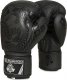 DBX BUSHIDO Rękawice bokserskie sparingowe "Black Dragon" B-2v18 14oz 2664 1