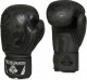 DBX BUSHIDO Rękawice bokserskie sparingowe "Black Dragon" B-2v18 14oz 2664 2