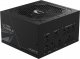 Zasilacz Gigabyte UD850GM PG5 850W ATX 3.0 (GP-UD850GM PG5 REV 2.0) 3