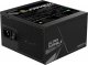 Zasilacz Gigabyte UD850GM PG5 850W ATX 3.0 (GP-UD850GM PG5 REV 2.0) 4