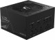 ZasilaczGigabyteUD1000GM PG5 1000W ATX 3.0 (GP-UD1000GM PG5) 3