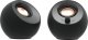 Głośniki komputerowe Creative Pebble V3 (51MF1700AA000) 2