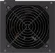 Zasilacz Endorfy Supremo FM5 Gold 750W (EY7A008) 5