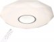 Lampa sufitowa Polux Plafon LAMPA sufitowa DIAMOND 313508 natynkowa OPRAWA geometryczna LED 36W 3000K - 6500K łazienkowa biała 1
