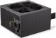 Zasilacz Endorfy Vero L5 Bronze 700W (EY7A006) 1