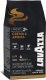 Kawa ziarnista Lavazza Crema e Aroma Expert 2 kg 6