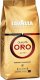 Kawa ziarnista Lavazza 2x Qualita Oro 250 g 3