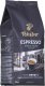 Kawa ziarnista Tchibo Espresso Milano Style Elegant 2 kg 8