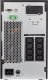 UPS Armac PF1 (O/2000I/PF1) 5