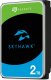 Dysk serwerowy Seagate SkyHawk 2TB 3.5'' SATA III (6 Gb/s) (ST2000VX017) 2