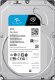 Dysk serwerowy Seagate SkyHawk 2TB 3.5'' SATA III (6 Gb/s) (ST2000VX017) 4