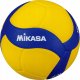 Mikasa Piłka do Siatkówki MIKASA VT1000W 1