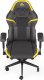 Fotel Endorfy Scrim YL (EY8A003) żółty 3