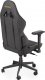 Fotel Endorfy Scrim YL (EY8A003) żółty 8