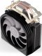 Chłodzenie CPU Endorfy Spartan 5 ARGB (EY3A002) 16