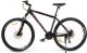 VELOTRADE Rower Górski MTB Velotrade Motion Shimano 2