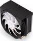 Chłodzenie CPU Endorfy Spartan 5 MAX ARGB (EY3A004) 6