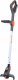 Yard Force 3w1, 12V, 4,0 Ah, 23 cm (YF-LMF24BN) 6
