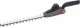 Yard Force 3w1, 12V, 4,0 Ah, 23 cm (YF-LMF24BN) 10