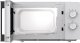 Kuchenka mikrofalowa Gorenje MO20E1WH 4