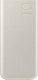 Powerbank Samsung EB-P3400XU 10000mAh Kremowy 8