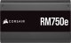 Zasilacz Corsair RM750e ATX 3.0 750W (CP-9020262-EU) 2