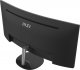 Monitor MSI PRO MP341CQ 10