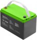 Qoltec Akumulator żelowy | 12V | 100Ah | GEL 7