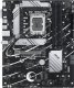 Płyta główna Asus PRIME B760-PLUS 2
