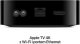 Odtwarzacz multimedialny Apple TV 4K 4