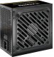Zasilacz Xilence XN330 750W (XN330) 2