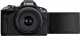 Aparat Canon EOS R50 czarny + RF-S 18-45mm f/4.5-6.3 IS STM (5811C013) 9