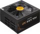Zasilacz Chieftec Polaris 3.0 1250W (PPS-1250FC-A3) 1