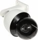 Kamera IP Dahua Technology KAMERA IP DAHUA SD5A425GA-HNR 2