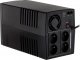 UPS CyberPower UT2200EG-FR 4