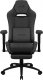 Fotel Aerocool gamingowy Royal AeroWeave Ash Black (AEROROYAL-ASH-BLACK) 2