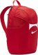 Nike Plecak sportowy Academy Team 2.3 czerwony (DV0761-657) 3