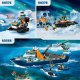 LEGO  City Łódź badacza Arktyki (60368) 2
