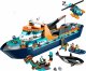 LEGO  City Łódź badacza Arktyki (60368) 8