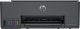 Urządzenie wielofunkcyjne HP Smart Tank 581 AiO (4A8D4A) 2