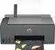 Urządzenie wielofunkcyjne HP Smart Tank 581 AiO (4A8D4A) 3