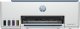 Urządzenie wielofunkcyjne HP Smart Tank 585 (1F3Y4A) 2
