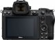 Aparat Nikon Z6 II + 24-200 mm f/4-6.3 VR + adapter FTZ II (VOA060K005) 4