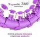 HMS Hula Hop HHW12 z wypustkami i obciążnikiem fioletowe 10