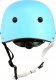 Nils Extreme MTW001 NIEBIESKI ROZM. L(58-61CM) KASK NILS EXTREME 5