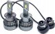 SKLEPLEDY ŻARNIKI LED D2S D2R D-SERIES P&P CANBUS 8400LM 70W 2