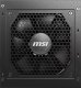 Zasilacz MSI MAG A750GL PCIE5 750W (306-7ZP8B11-CE0) 9