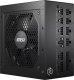 Zasilacz MSI MAG A750GL PCIE5 750W (306-7ZP8B11-CE0) 12